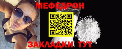 кокаин перу Кандалакша