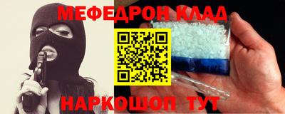 дурь Канаш