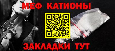 дурь Канаш