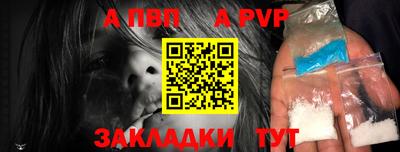 MDMA Камышлов