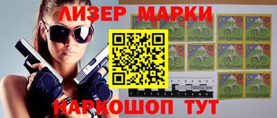 MDMA Камышлов