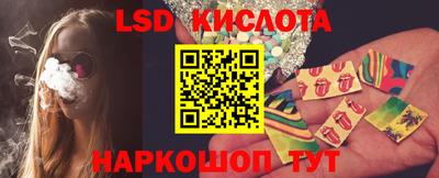 MDMA Камышлов