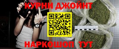MDMA Камышлов