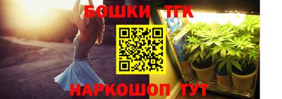 кокаин перу Кандалакша