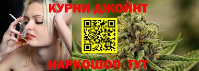 дурь Канаш