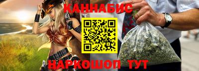 кокаин перу Кандалакша