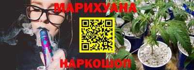 MDMA Камышлов