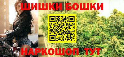 MDMA Камышлов