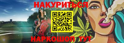 кокаин перу Кандалакша