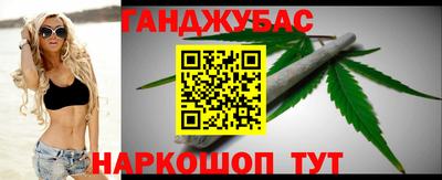 дурь Канаш