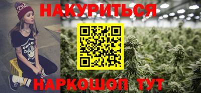 кокаин перу Кандалакша