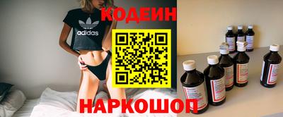 дурь Канаш