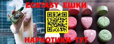 дурь Канаш