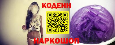 дурь Канаш