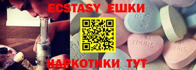 дурь Канаш