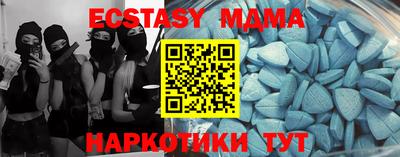 дурь Канаш
