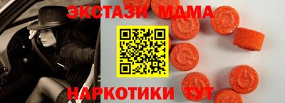 дурь Канаш