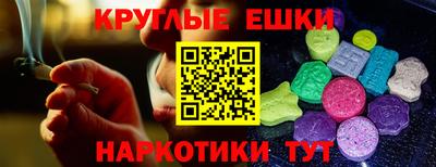 дурь Канаш