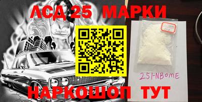 дурь Канаш