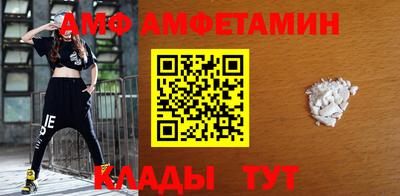 MDMA Камышлов