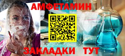 дурь Канаш