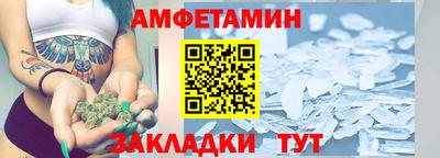 дурь Канаш