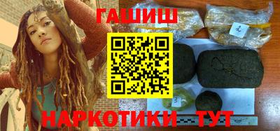 дурь Канаш