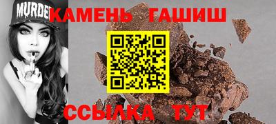 кокаин перу Кандалакша