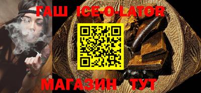 MDMA Камышлов