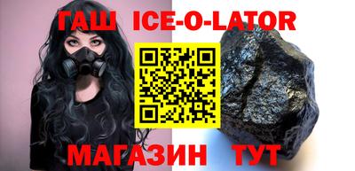 MDMA Камышлов