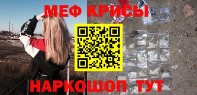 кокаин перу Кандалакша