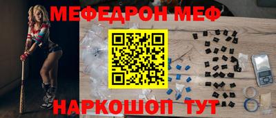 кокаин перу Кандалакша