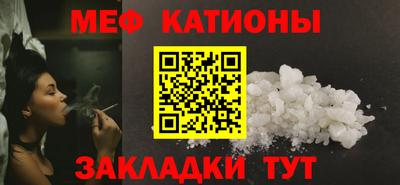MDMA Камышлов